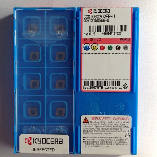 CCGT060202/04ER-U CCGT060202/04EL-U CCGT060202/04FL-U  PR930