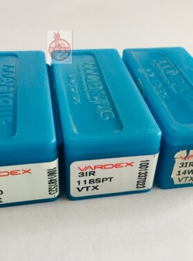 瓦格斯Vargus数原装刀片 3IR 14W VTX/AG60 VTX/ 11BSGT VTX 清库