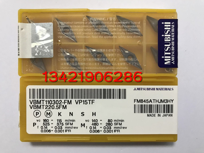 原装进口三菱车刀片  VBMT110302-FM VP15TF合金材质加工不锈钢