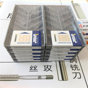 原装进口伊斯卡槽刀片 DGN 2202C IC908 加工不锈钢 现货拍前询价