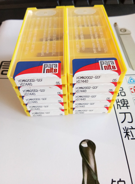 原装进口 XCMN2002-GCF XD7440 XCMN125005-GCF XD7440 拍前询价