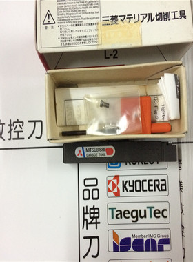 三菱高速钢刀杆 SCLCL1010E06 S10K SCLPR08 特惠