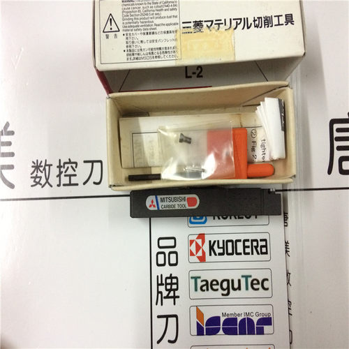 三菱高速钢刀杆 SCLCL1010E06 S10K SCLPR08 特惠