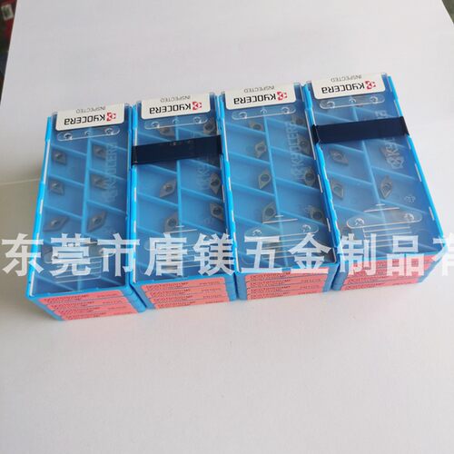 京瓷原装正品现货库存