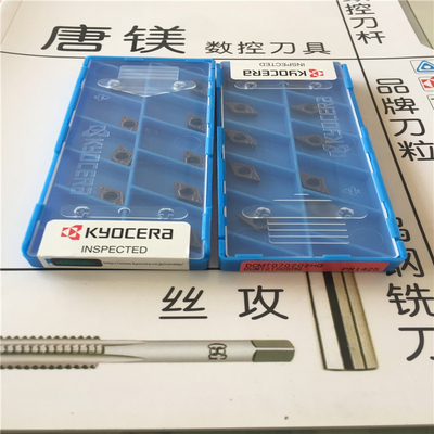 京瓷  DCMT070202 DCMT070204 DCMT070208 HQ PR1425 RP930现货