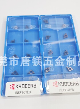 京瓷走心机小径内槽刀片 GEL100-005A GEL100-005AR RP1025 1225