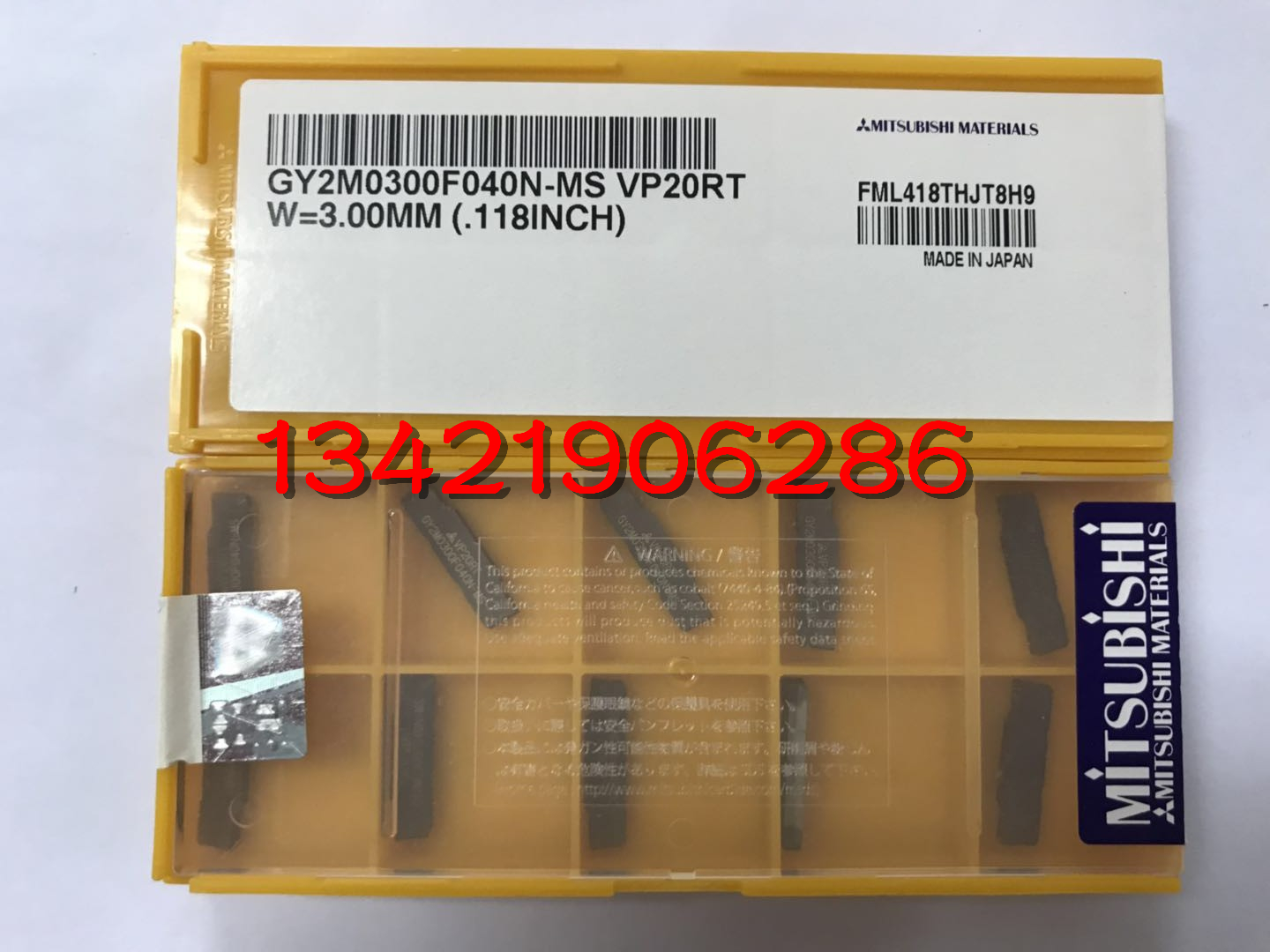 原装进口三菱槽刀片 GY2M0300F040N MS VP20RT VP10RT 通用 材质