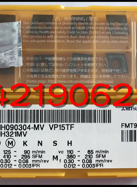 原装进口三菱车刀片 CPMH090304/08-MV VP15TF 中切削  通用材质