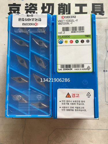 原装进口京瓷VBGT110304 02 R-Y TN60  VBGT110301R-Y TN60