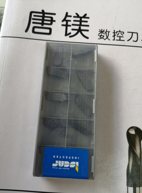 依斯卡数控刀片TIP2P20-UN IC908原装进口 假一赔十 拍前询价现货