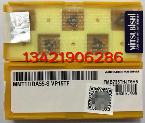 螺纹刀片 T牙刀片MMT11IRA55-S VP15TF/16ER200TR VP10MF拍前询价