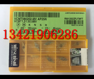原装进口三菱 刀片  VCMT080202/08-MV VP15TF/080202-MV AP25N