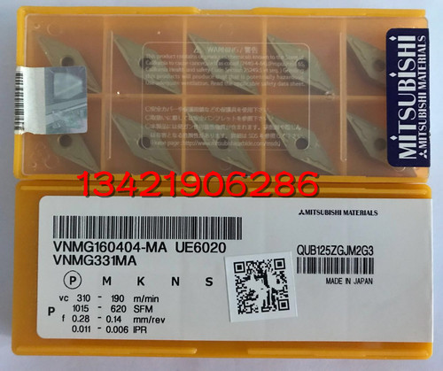 原装进口三菱 VNMG160404/08-MA US735/UE6020/MP735/MC6015