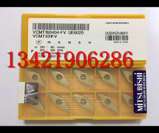 原装进口三菱VNMG160404-MA UE6105/MC5015 VCMT160404-FV UE6020