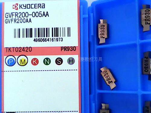 GVL200-020S/GVL200-020B/GVL250-020A/GVL200-100BR  PR930 KW10