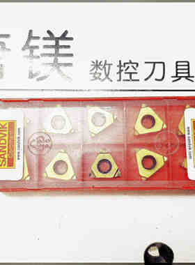 原装山特维克 R/L166.0G-16MM01-075/125/200 1020 4125 清库处理