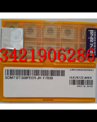 原装进口 三菱 铣刀片 SOMT12T308PEER-JH F7030/VP15TF