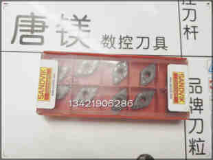 原装SANDVIK/山特维克 DNMX110408-WF 5015 处理 拍前询价