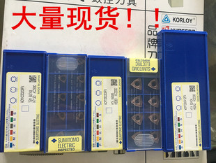 WCMX030208FN ACZ330  WCMX040208FN ACZ330 WCMT050308FN ACZ330