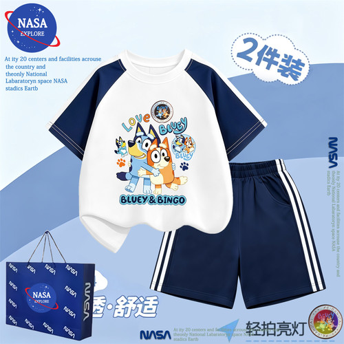 NASA男童纯棉套装夏季新款布鲁伊亮灯休闲运动洋气短袖裤子两件套
