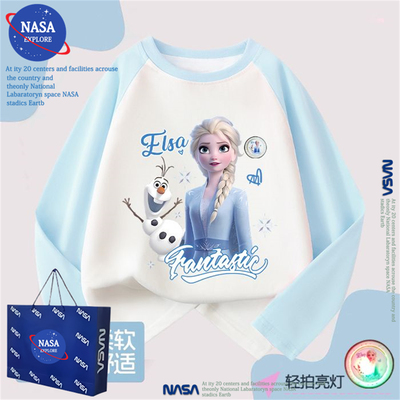 NASA洋气时髦女童纯棉长袖T恤春秋艾莎爱莎公主亮片薄款童装上衣