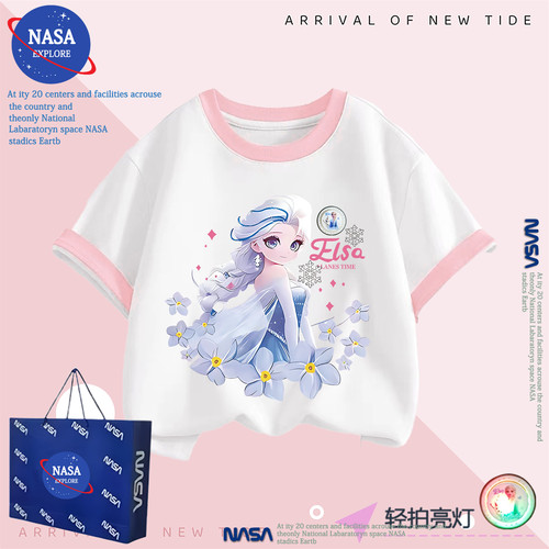 NASA冰雪艾莎公主女童亮灯纯棉短袖t恤夏季洋气可爱女孩发光上衣