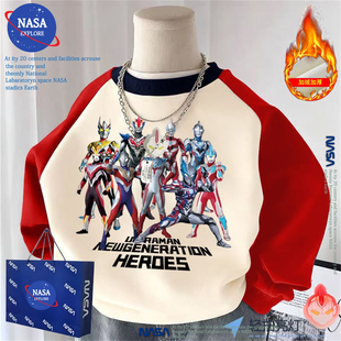 NASA奥特曼英雄男童卫衣秋冬季中大儿童装亮灯加绒保暖痞帅上衣服