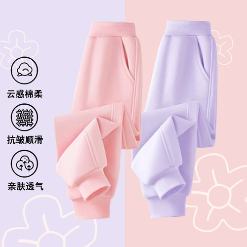 NASA女童加厚一体绒中大童装卫裤休闲洋气秋冬季女孩保暖长裤子潮