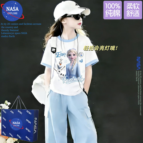 NASA艾莎公主发光亮灯女童纯棉短袖t恤洋气撞色夏季中大童上衣服