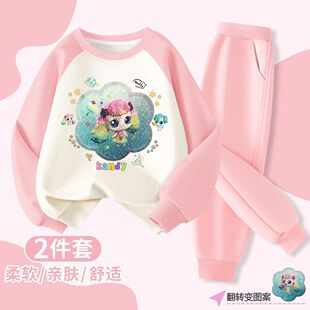 NASA女童秋冬季长袖卫衣奇妙萌可亮片变色女孩洋气卫裤两件套装潮