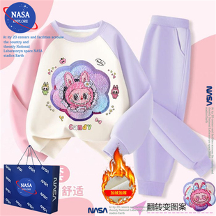 NASA女童新款秋冬季套装拉布布加绒卫衣卡通儿童装亮片裤子两件套