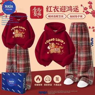 NASA单/套装秋冬季连帽卫衣阔腿裤女童红色马年加绒保暖两件套潮