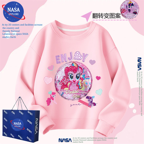 NASA小宝马莉碧琪亮片变色卡通长袖秋冬新款中小童装加绒保暖卫衣