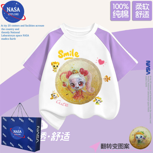 NASA女童变脸纯棉t恤新款插肩夏季奇妙萌可变色亮片短袖可爱上衣
