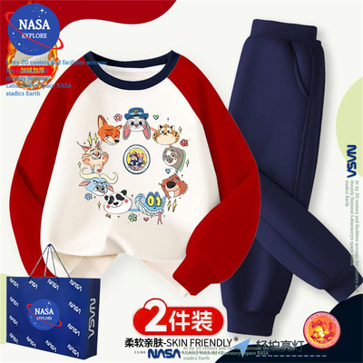 NASA疯狂动物城男童卫衣套装秋冬季中大童装亮灯加绒洋气两件套潮