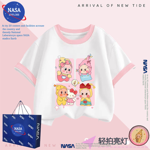 NASA儿童夏季卡通可爱发光亮灯星星人女童纯棉短袖T恤学生上衣服