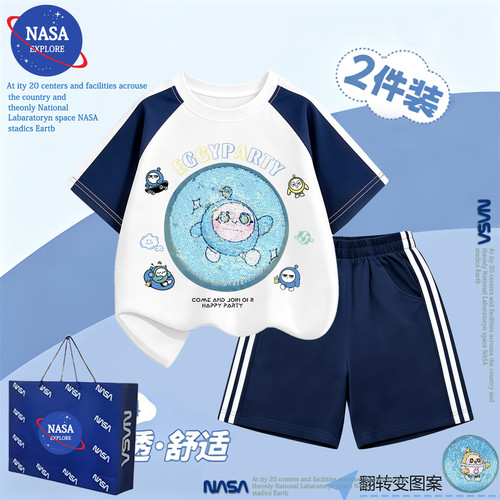 NASA男童纯棉套装夏季新款短袖短裤蛋仔派对衣服痞酷帅亮灯两件套