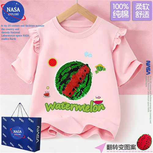 NASA夏季纯棉短袖T恤西瓜亮片变色翻转女童装洋气飞飞袖上衣服潮