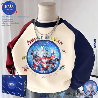 NASA男童奥特曼亮片翻转变色上衣秋冬季小童装炫酷保暖一体绒卫衣