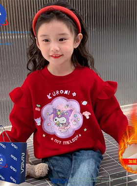 NASA美乐蒂玉桂狗女童秋冬卫衣儿童装红色加绒圣诞过年喜庆上衣服