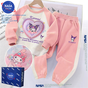 NASA女童秋冬套装洋气宝宝亮片库洛米童装衣服加绒加厚运动两件套