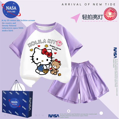 NASA女童T恤套装卡通Hellokitty亮灯夏季可爱纯棉短袖裤裙两件套