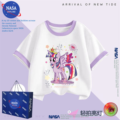 NASA卡通小马宝莉紫悦亮灯女童纯棉短袖t恤夏季中小童女孩上衣服