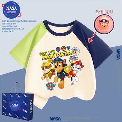 NASA男童纯棉短袖T恤夏季卡通汪汪队亮灯发光衣服男宝宝帅气上衣