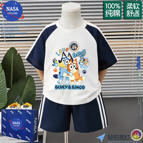 NASA发光亮灯布鲁伊男童运动套装夏季纯棉儿童插肩短袖短裤两件套