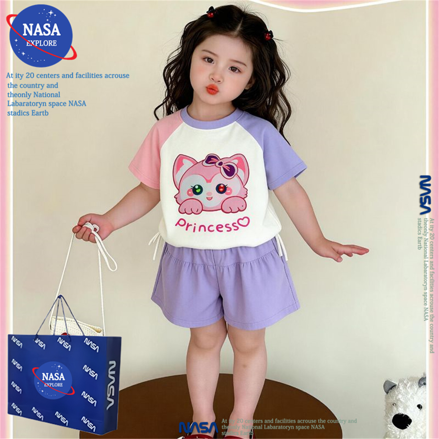 NASA女童纯棉短袖T恤套装夏季小马宝莉女孩洋气时髦裤裙两件套潮