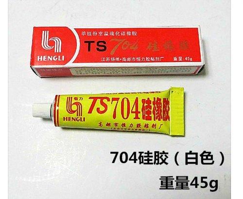 硅橡胶电子乳白色耐温