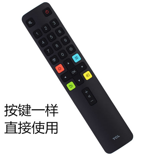 适用于 TCL智能电视语音遥控器RC801C 801D 801L 55/65C2