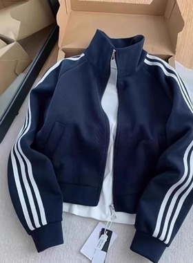 品质现货重磅卫衣春秋款夹克男女同款1408-JK7555-P50（网图）