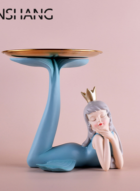 创意美人鱼托盘海豚摆件客厅玄关橱窗家居饰品钥匙收纳瓜子糖果盘